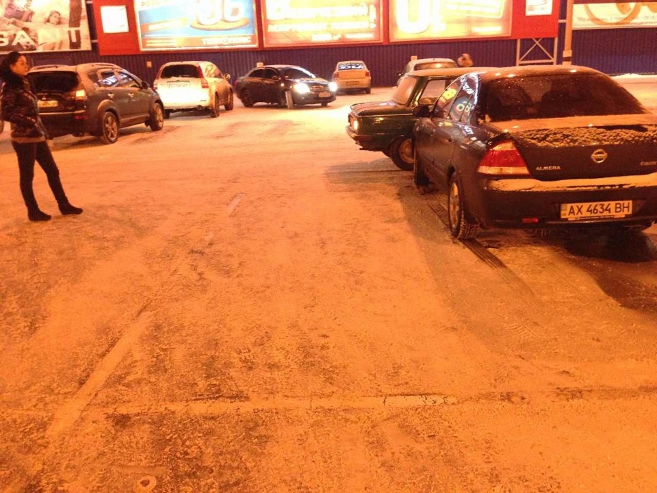 Сьогодні сталося ДТП… 5