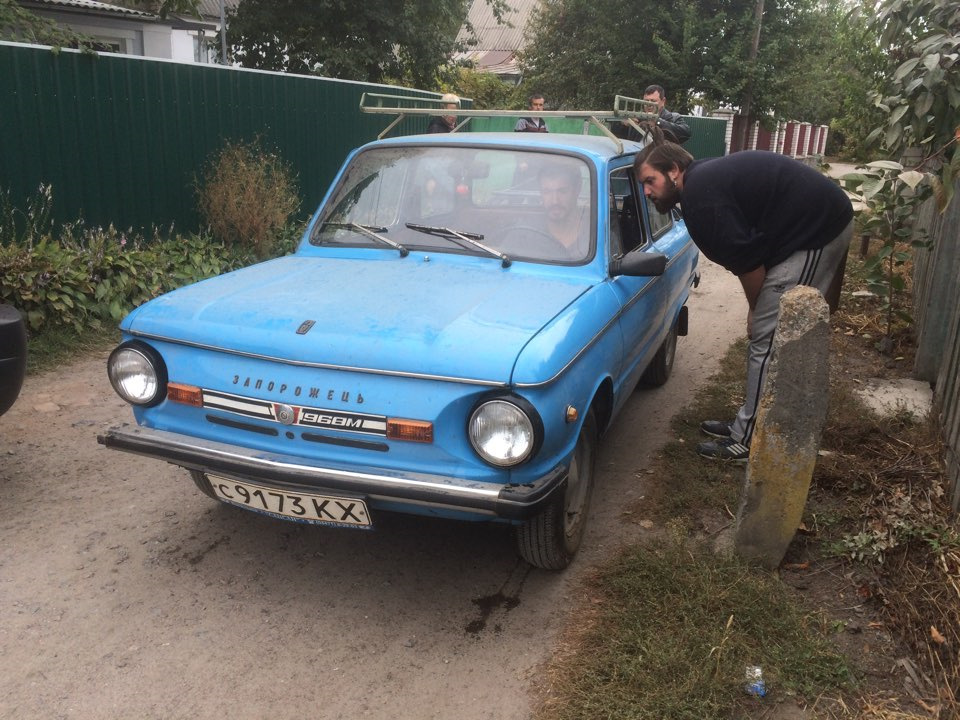 Як ми Запонку дивилися 2