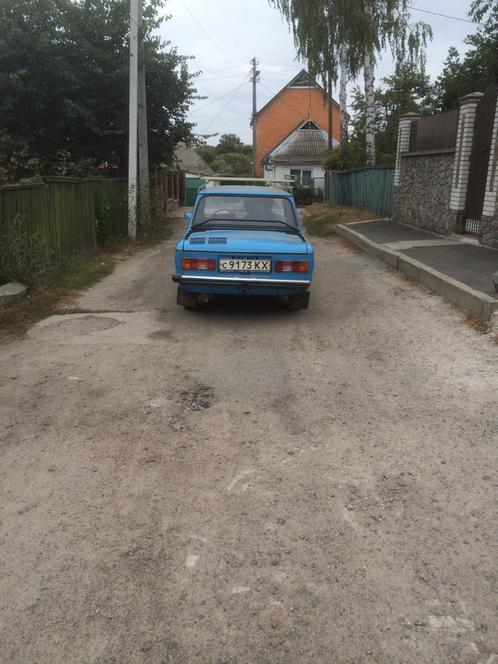 Як ми Запонку забирали 1