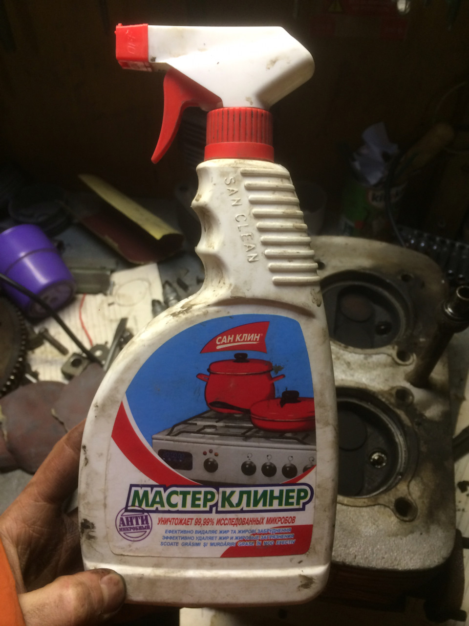 Профілактика дригача частина 1 3