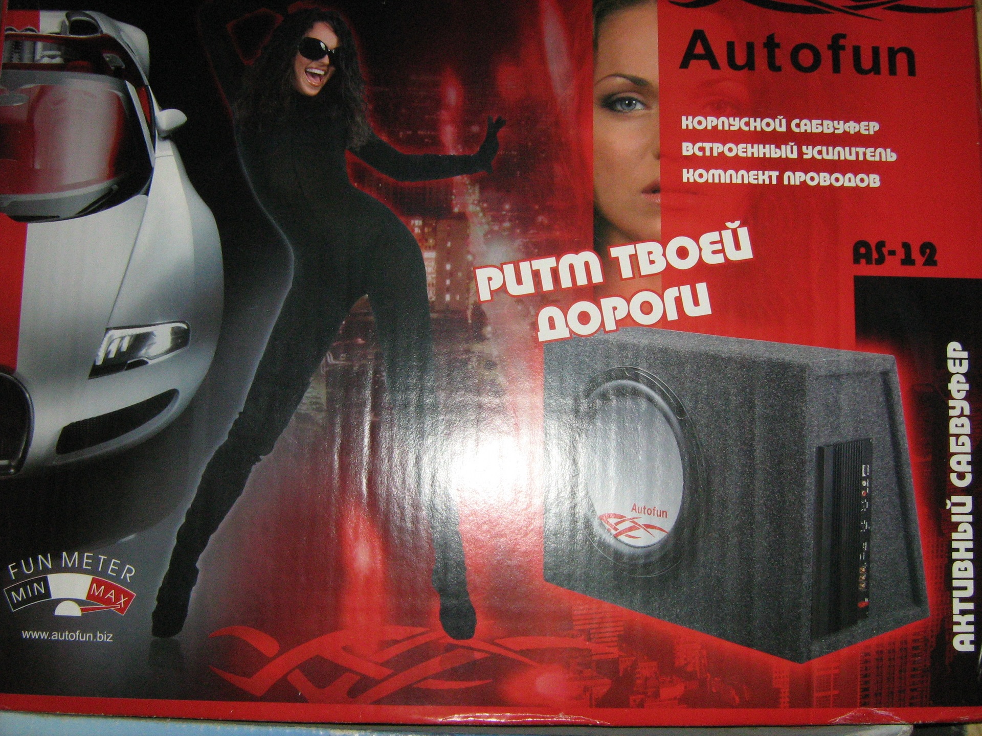 Трохи музики ... 1