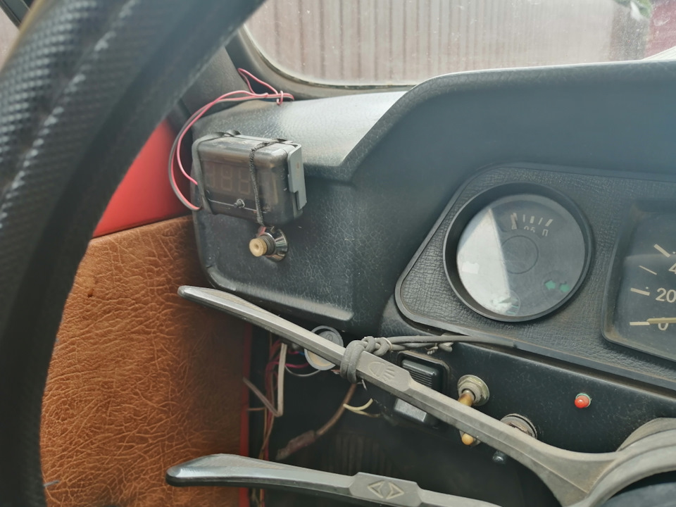 Неприємний дріб'язок) важіль аварійки 2