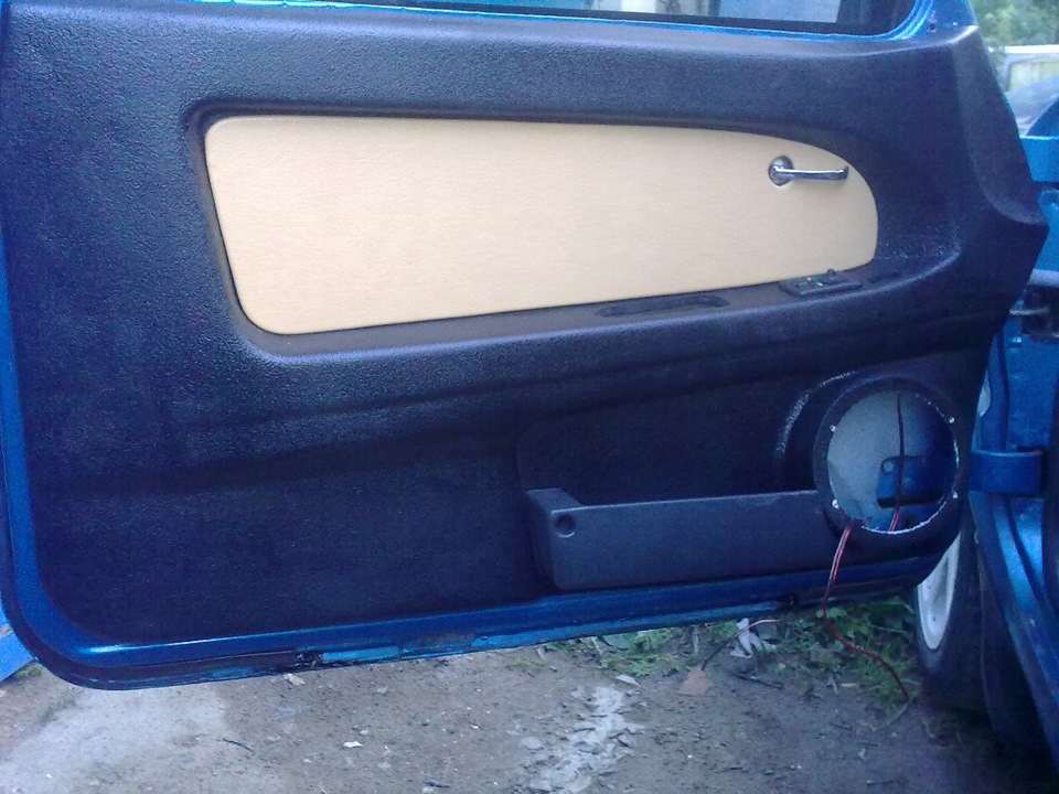 Автозвук)) 3