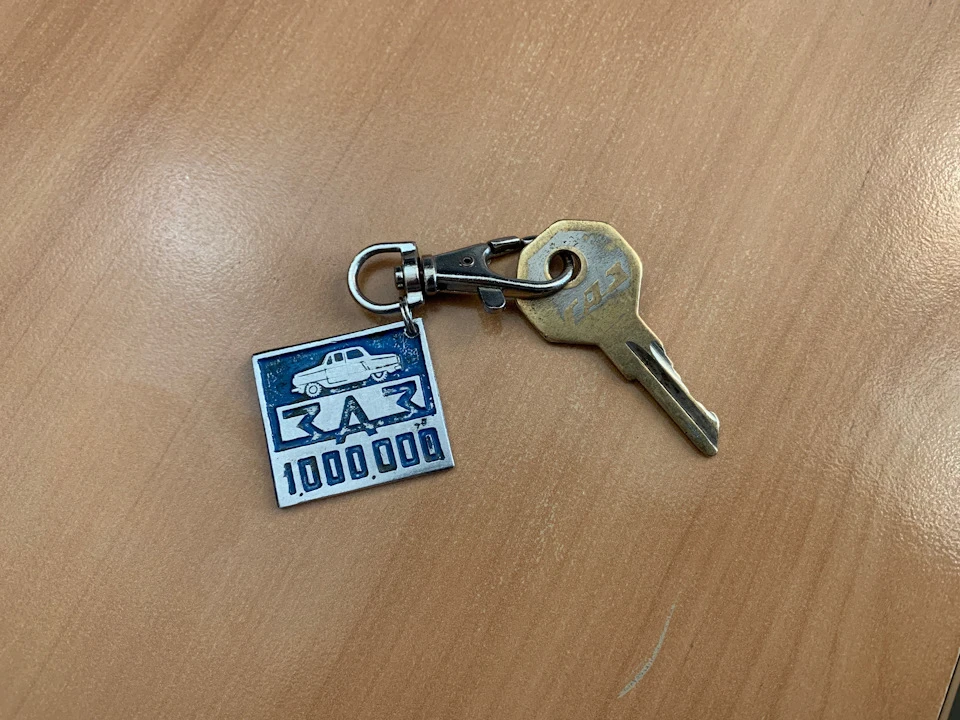 Брелок ЗАЗ