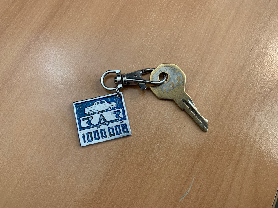 Брелок ЗАЗ 1