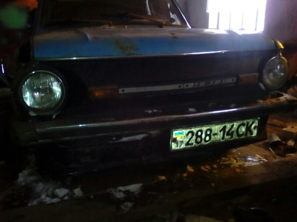 Губа . 1