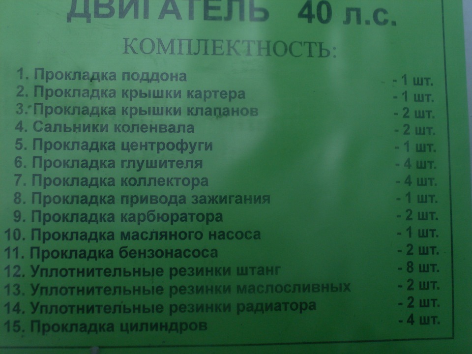 Дрібниця, а приємно. 3