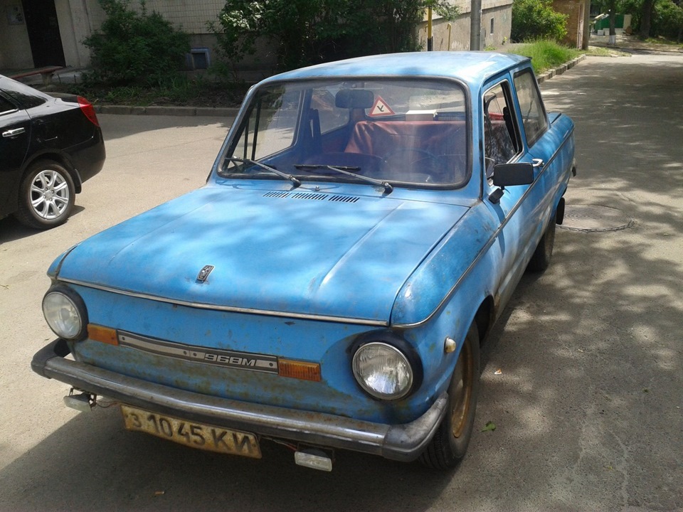 Перший виїзд) 1