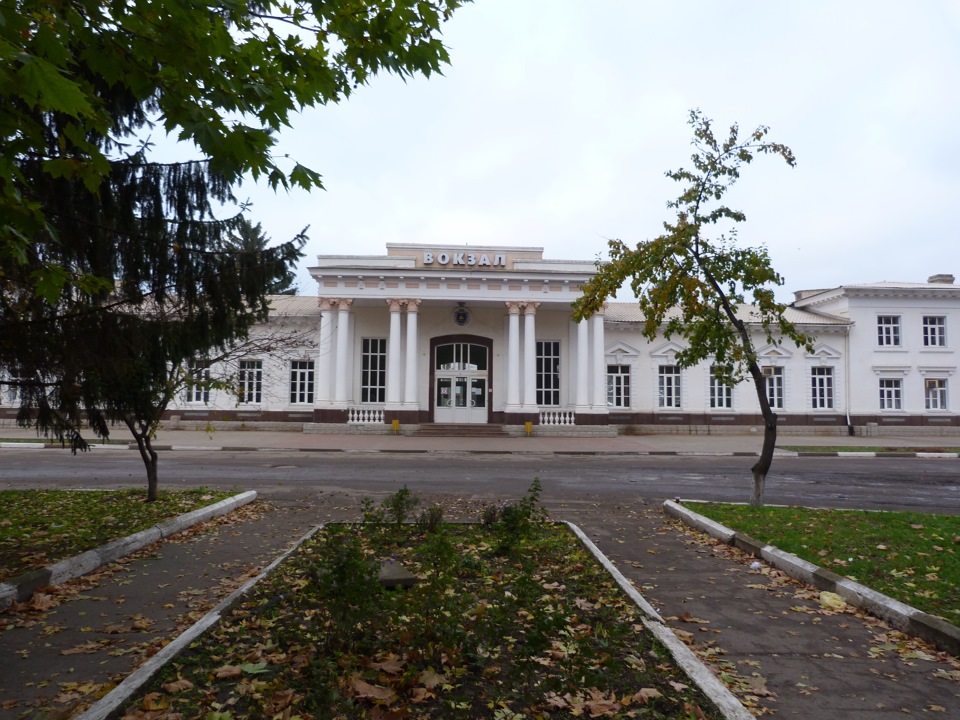 Поїздка з Нікополя до Дніпропетровська 2