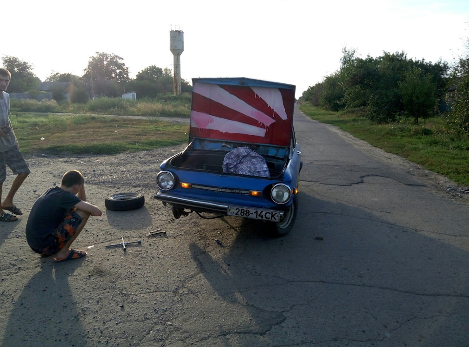 Зламався 5