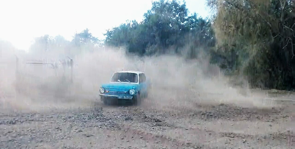 Утиль 5