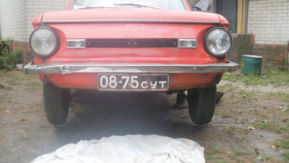 Розвал 1