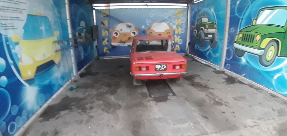 Ретурн тузе лайф 5