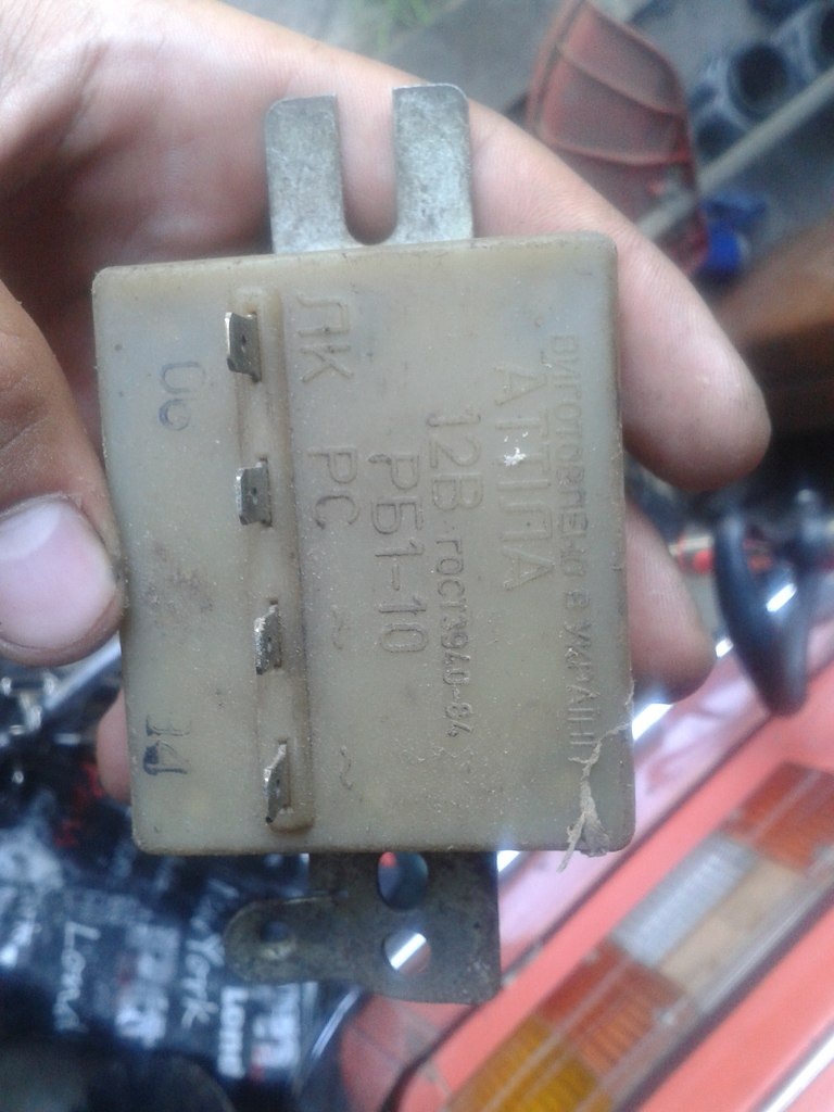 Ось і все... Закрив сезон 5