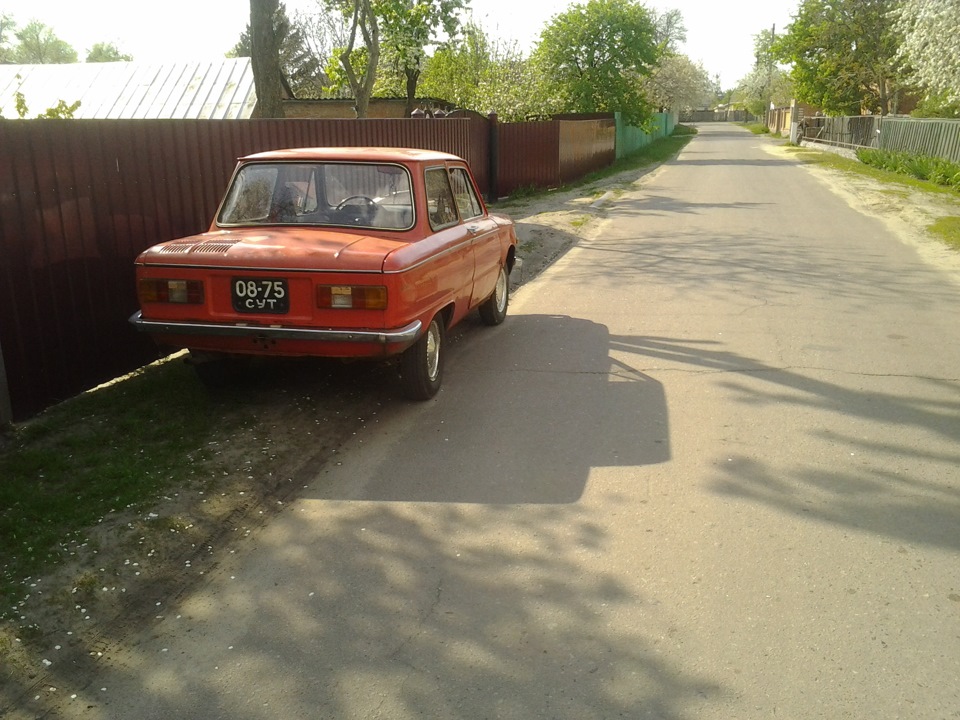 Виїзд на природу))) 2