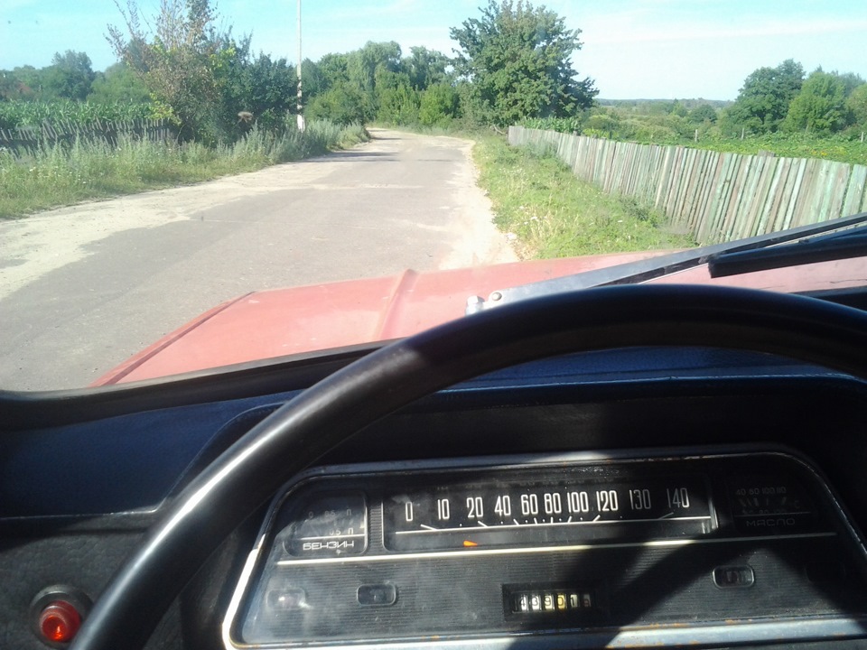 Запис №67 4