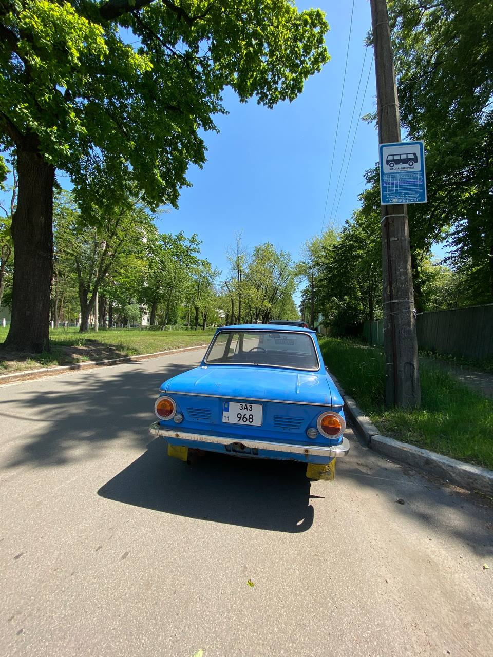 Іменні номери на ЗАЗ 968 3