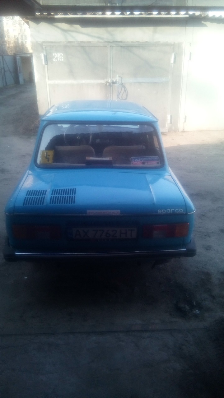 Наші руки не для нудьги 2
