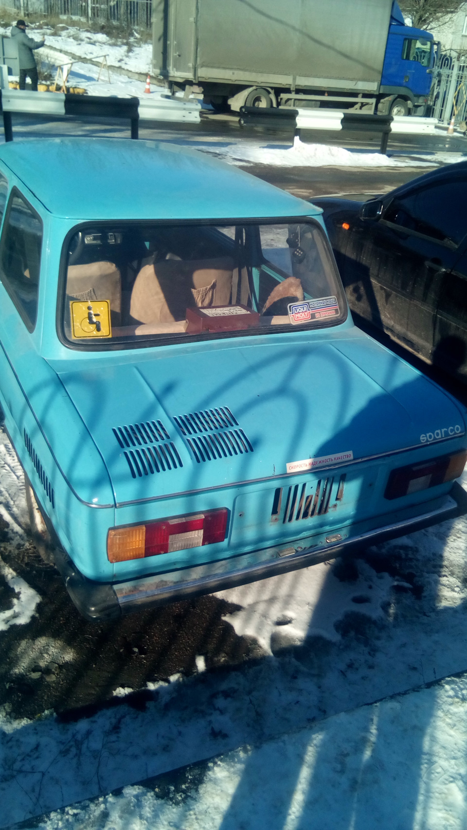 Звіт про стайлінг та узаконення відносин 2