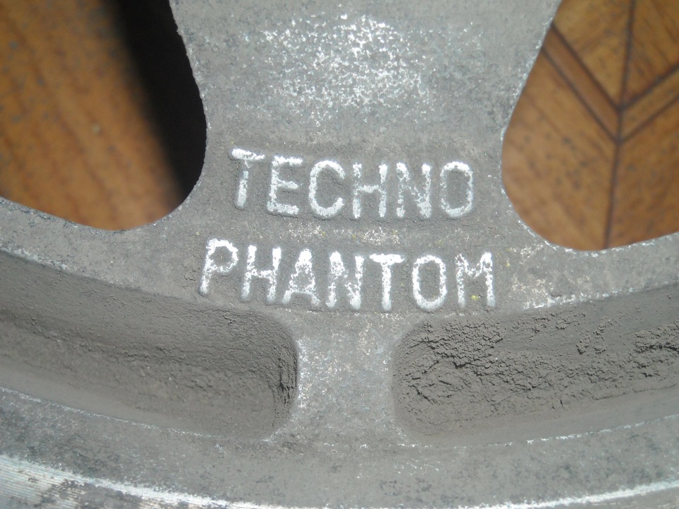 Techno Phantom 4