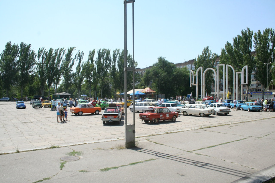Запоріжжя 2016. Частина II. 5