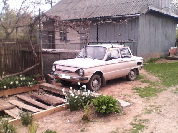 Зміни 1