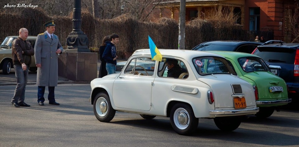 Только ЗАЗ лето 2015 2