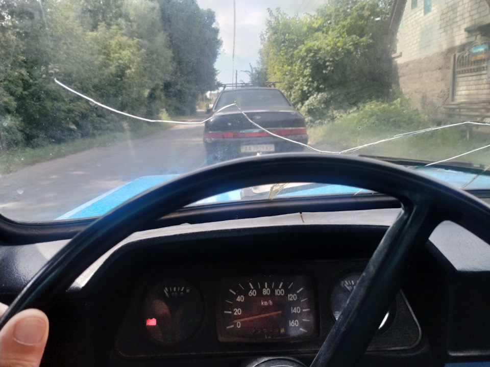 І знову переїзд 1