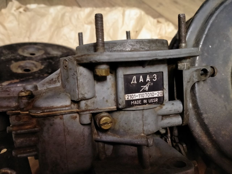 Комплект на 45 к.с. 3