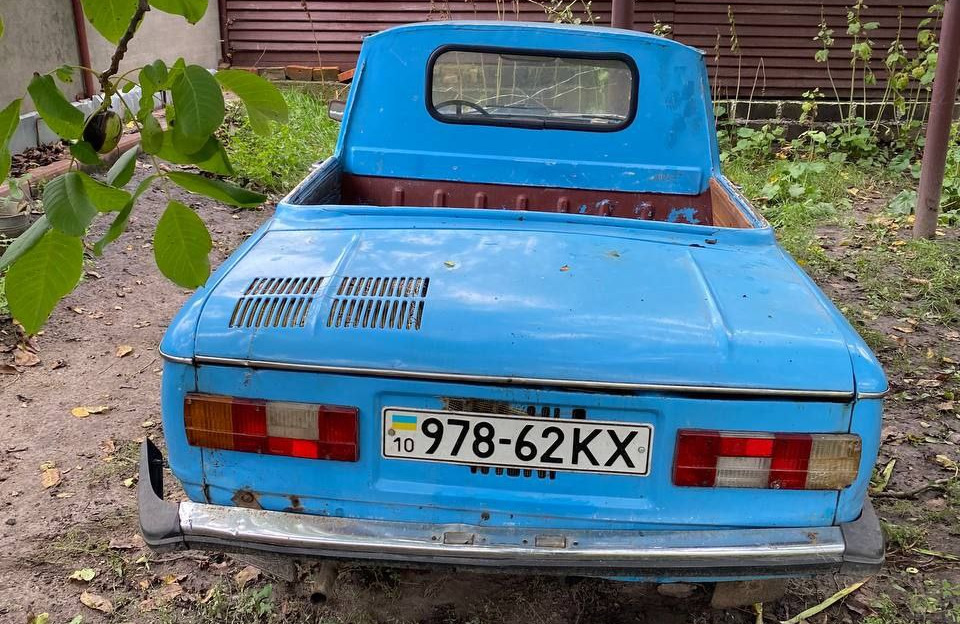 Допоможіть визначити колір 5