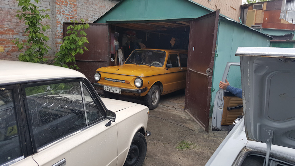 Ні дня без пригод 1