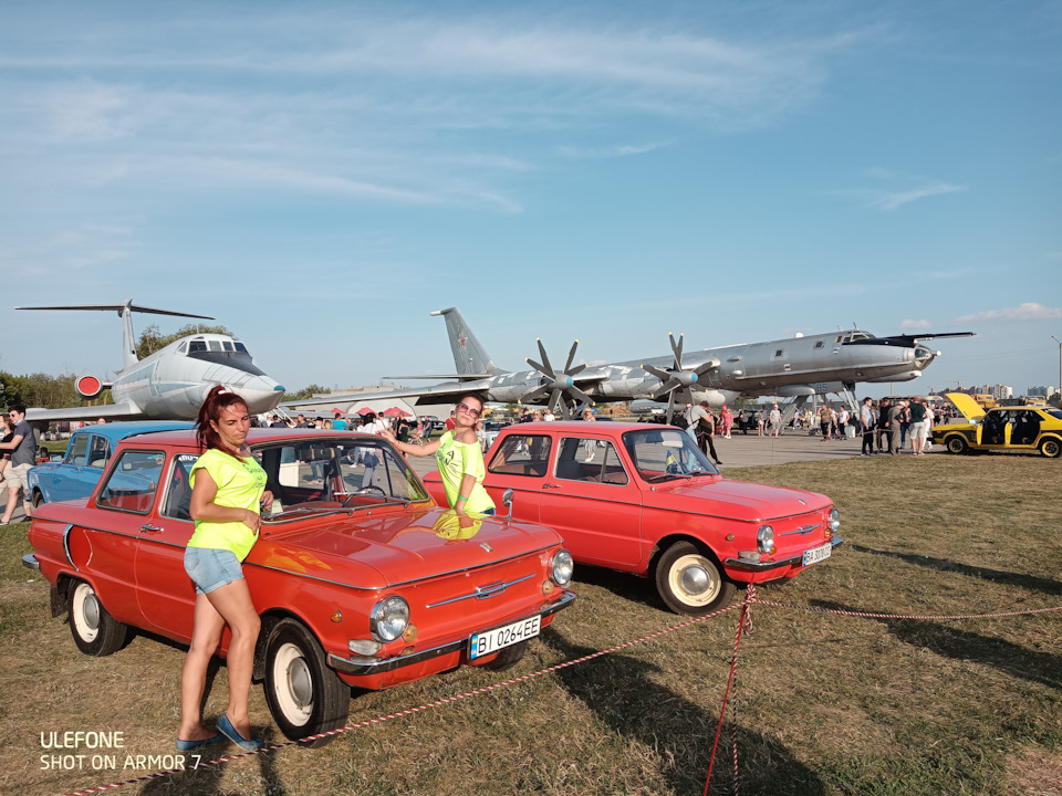 OldCarLand 1