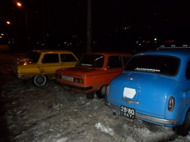 Чергові збори. 4