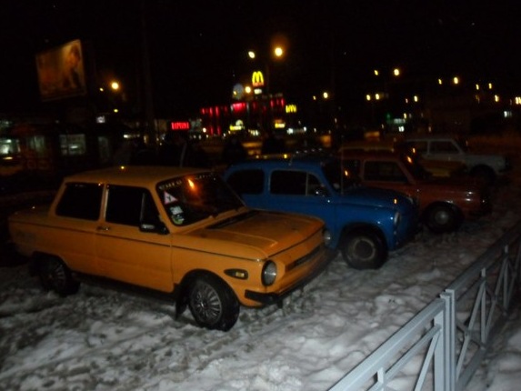 Чергові збори. 3