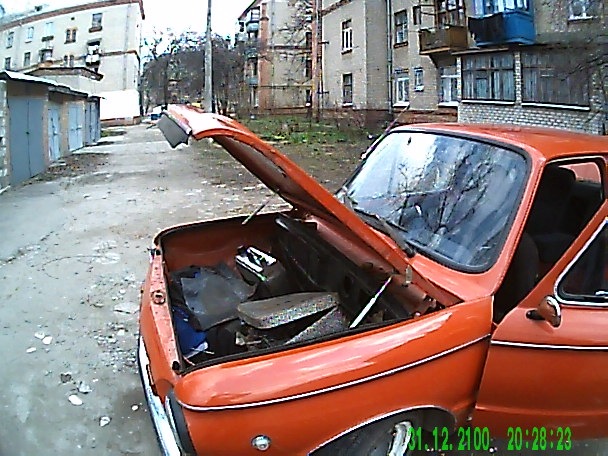 просто так 5