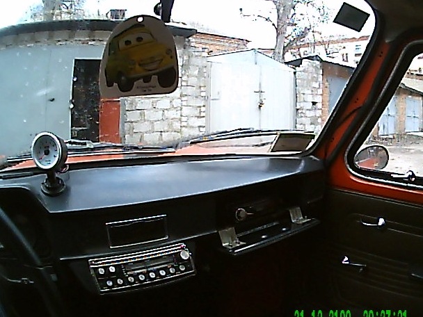 просто так 2