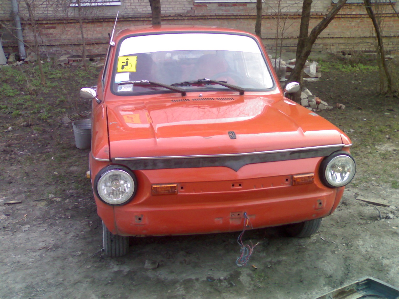 Запис, 14 квітня 2010 1