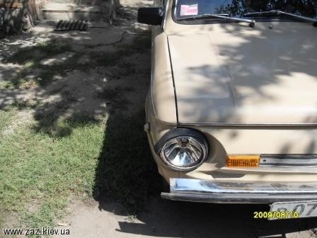 Аварія 2
