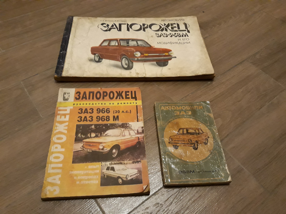 Литература на продажу. 1