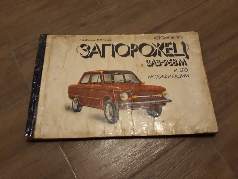 Литература на продажу. 2