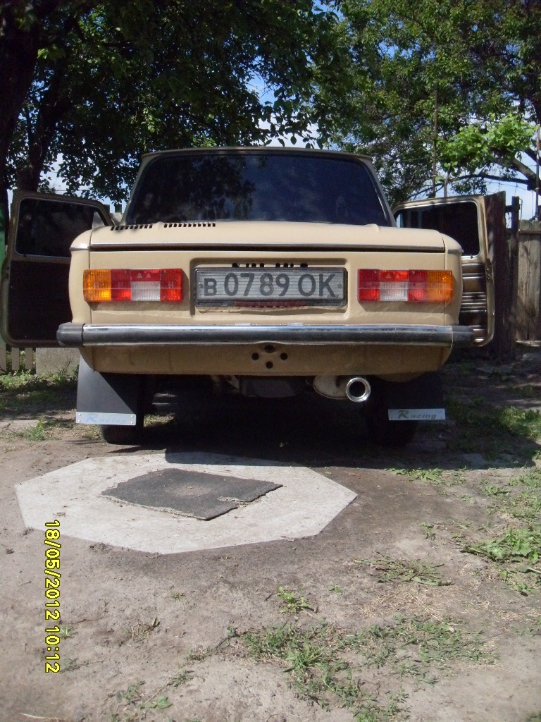 Продам вихлоп під двигун із класики 5