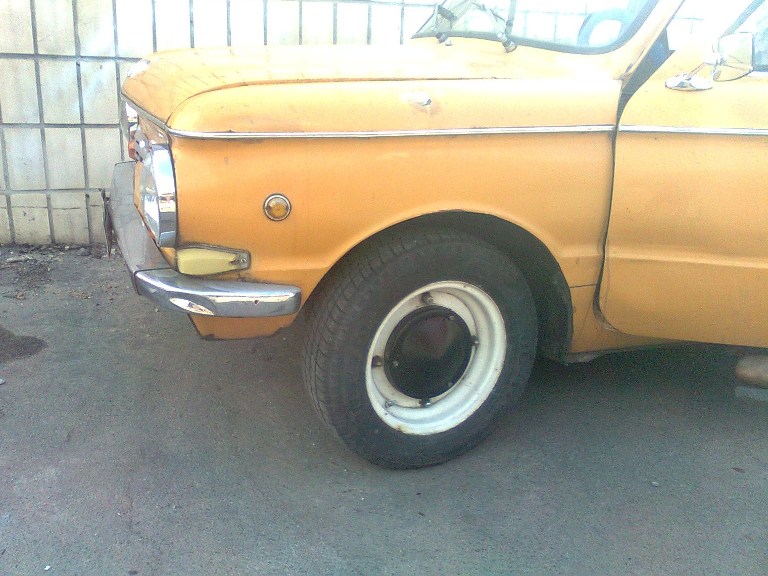 Ковпаки 2