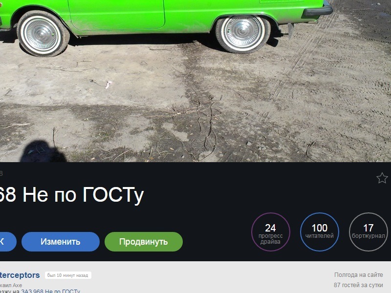 100 передплатників 1