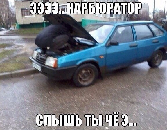 Битва с Солексом №1 1