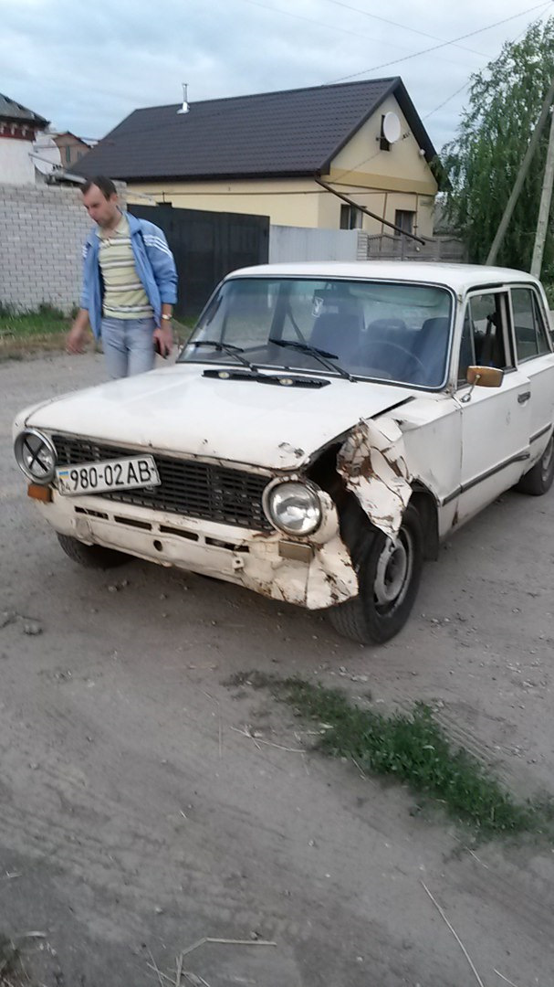 Як рухаються справи 5