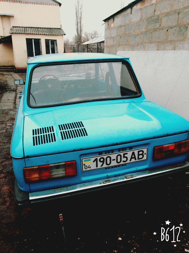 Про те, як все почалося) 2