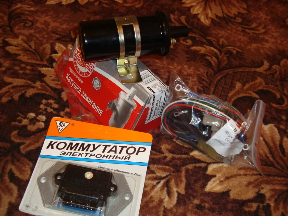 Прикупив трошки)))