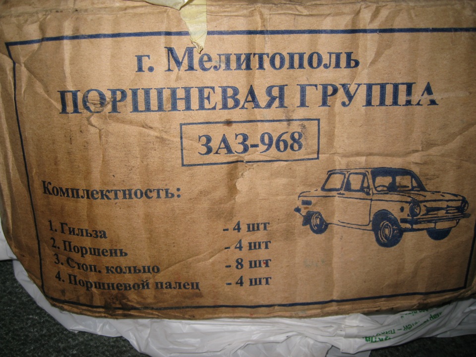 капіталка 1