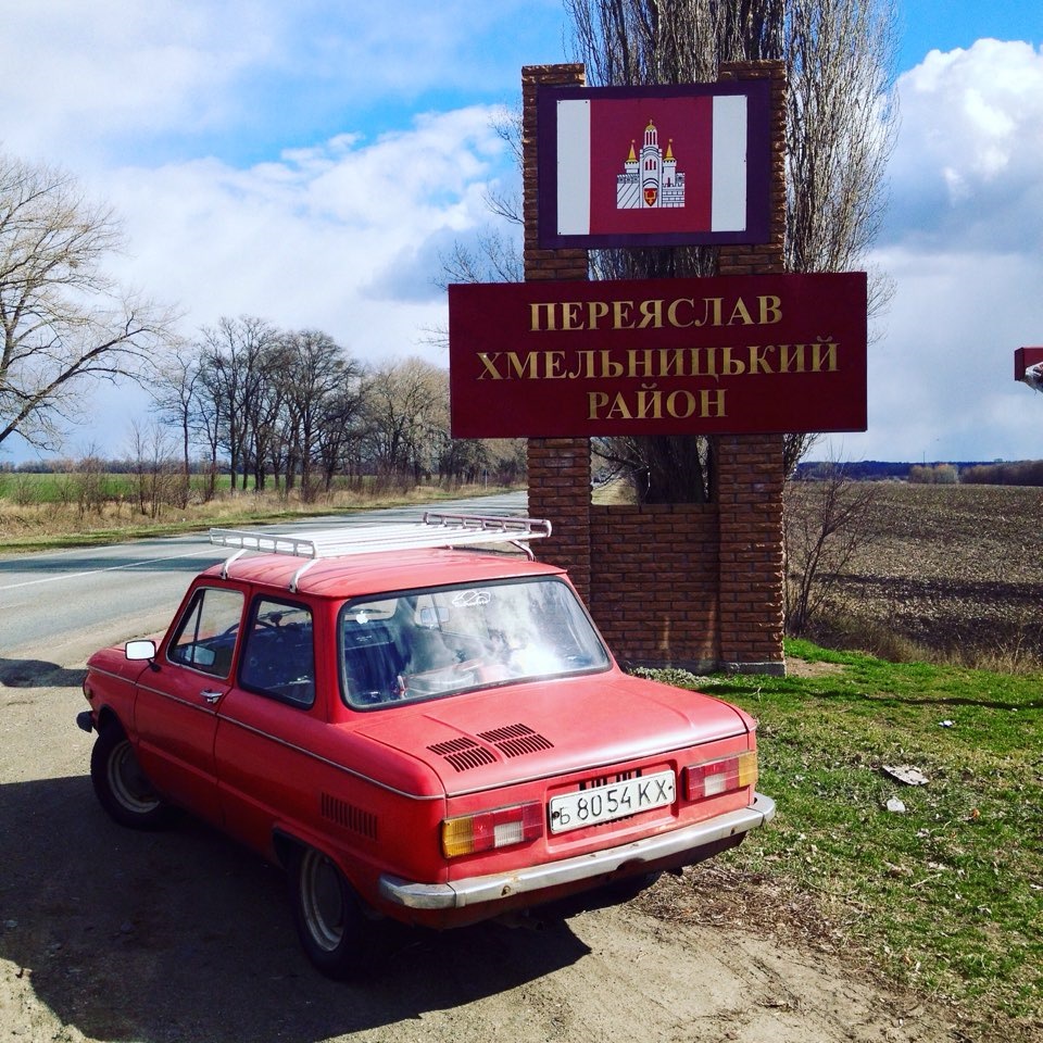 #мінітрип поїздка до Переяслава Хмельницького 5