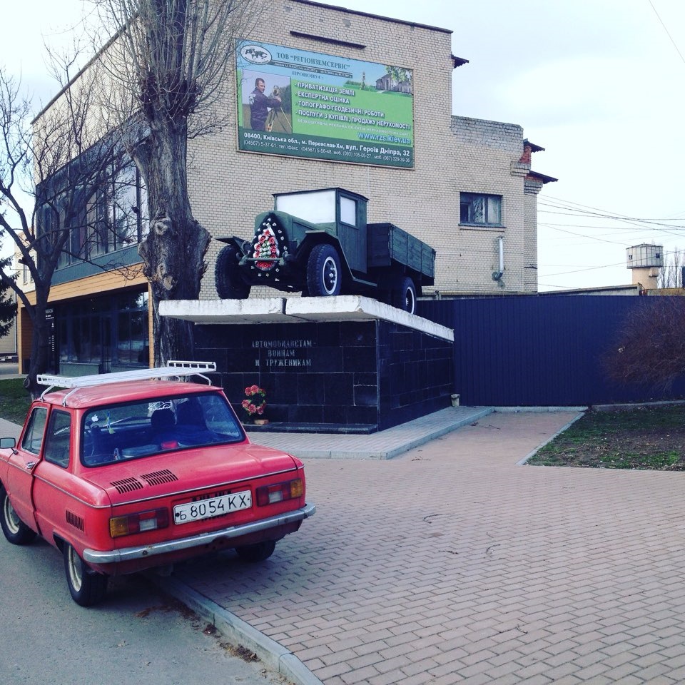 #мінітрип поїздка до Переяслава Хмельницького 4